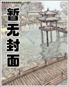 爱无理